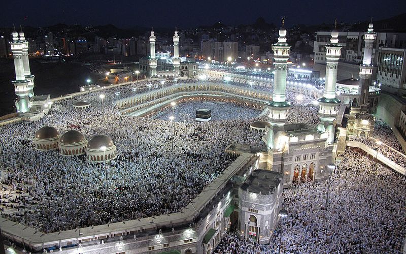 Umrah Tour Package